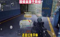 GRIS下载 v1.0.3 人气热度：25℃